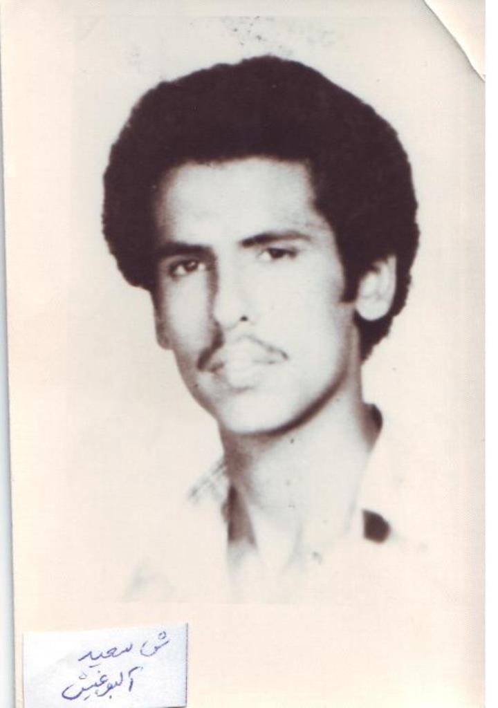 فاقد تصویر